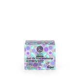 Anti-OX Wild Blueberry. Overnight renewing face cream-mask, 50 ml